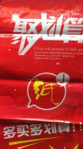 凹版油墨，洛陽油墨廠家