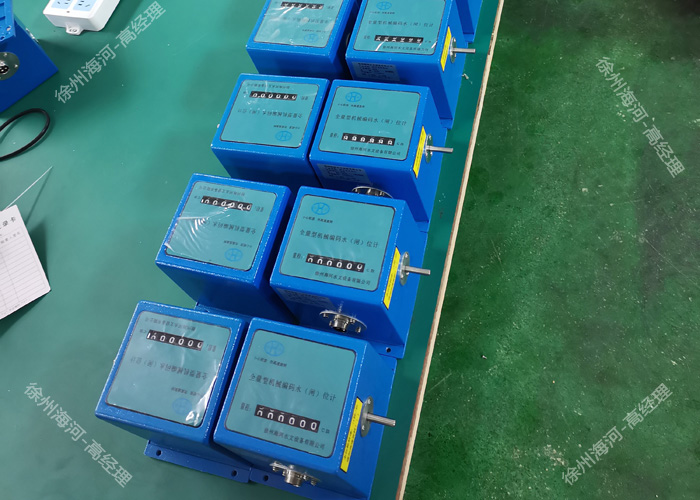 浮子式水位計(jì)編碼器